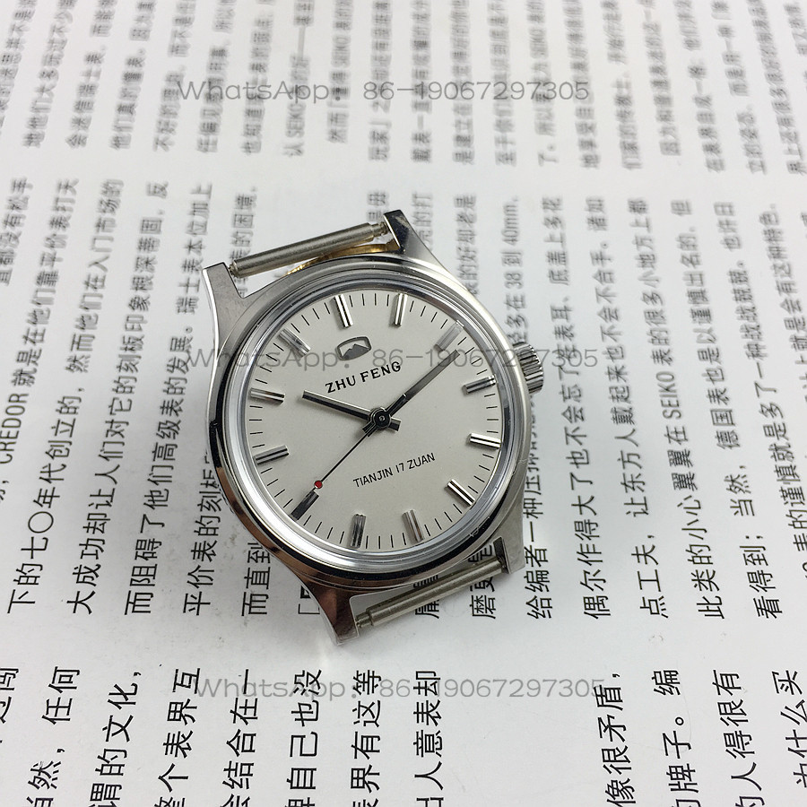 Jewelry Watch - สินค้าของแท้ โครงสร้างเหล็กทั้งหมด ขนาดกลาง นาฬิกาจักรกลแบบแมนนวล ยี่ห้อเทียนจิน เอเวอเรสต์