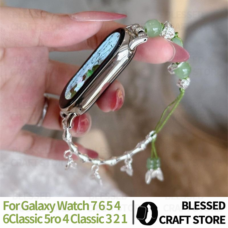 Jewelry Watches For Ladies - สายรัดข้อมือลายใบไผ่แบบดั้งเดิมสำหรับ Samsung Galaxy Watch 7654 FE
