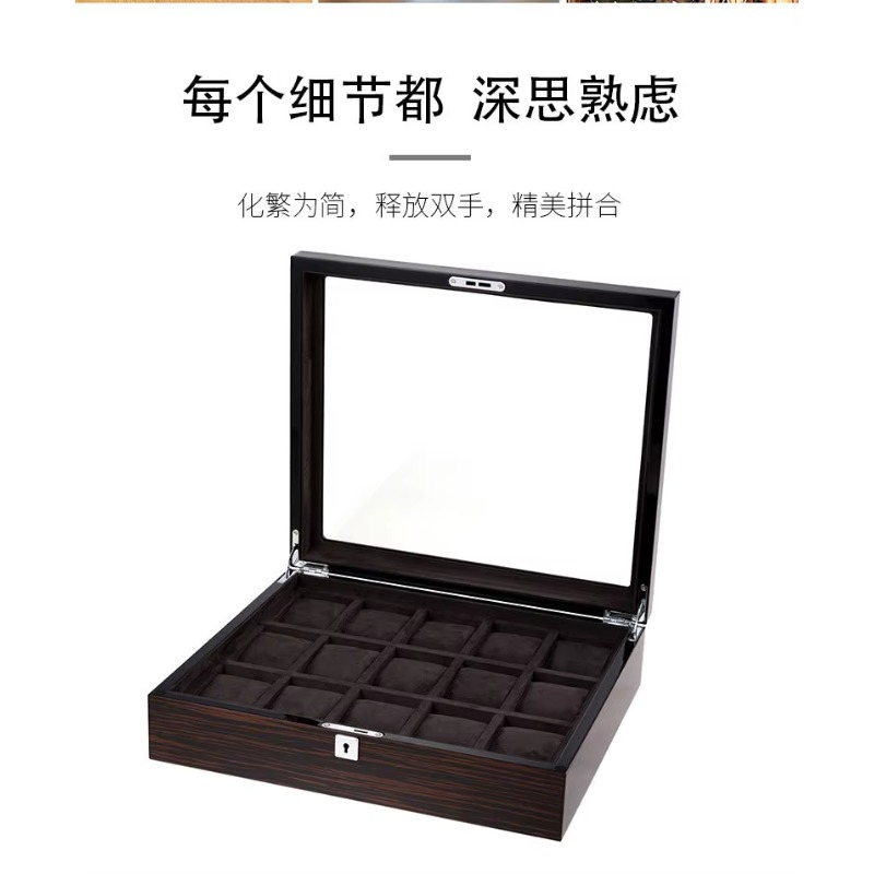 Jewelry Watches Box - กล่องใส่นาฬิกาไม้เคลือบเงา Hxl แบบหลายตำแหน่ง พร้อมกล่องเก็บเครื่องประดับและตู้โชว์พร้อมกุญแจล็อค