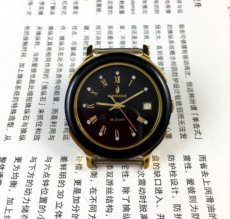 Jewelry Watch - [ร้านกวงกวง] โรงงานผลิตนาฬิกาเหลียวหนิง แบรนด์นกยูง ระบบออโตเมติกเต็มรูปแบบ นาฬิกาจักรกล หน้าปัดโรมัน