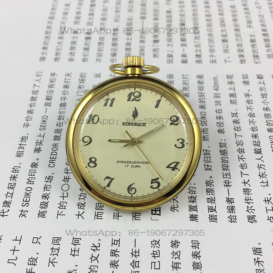 Jewelry Watch - โรงงานนาฬิกาเหลียวหนิง นาฬิกาพกแบบกลไกหน้าปัดสีเหลือง ยี่ห้อพีคโค ขนาดเส้นผ่านศูนย์กลาง 41 มม.