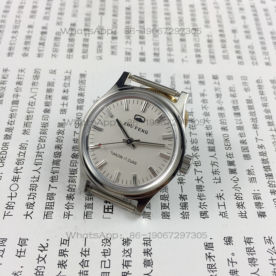 สินค้าของแท้ โครงสร้างเหล็กทั้ - Jewelry Watch บทวิจารณ์และราคา