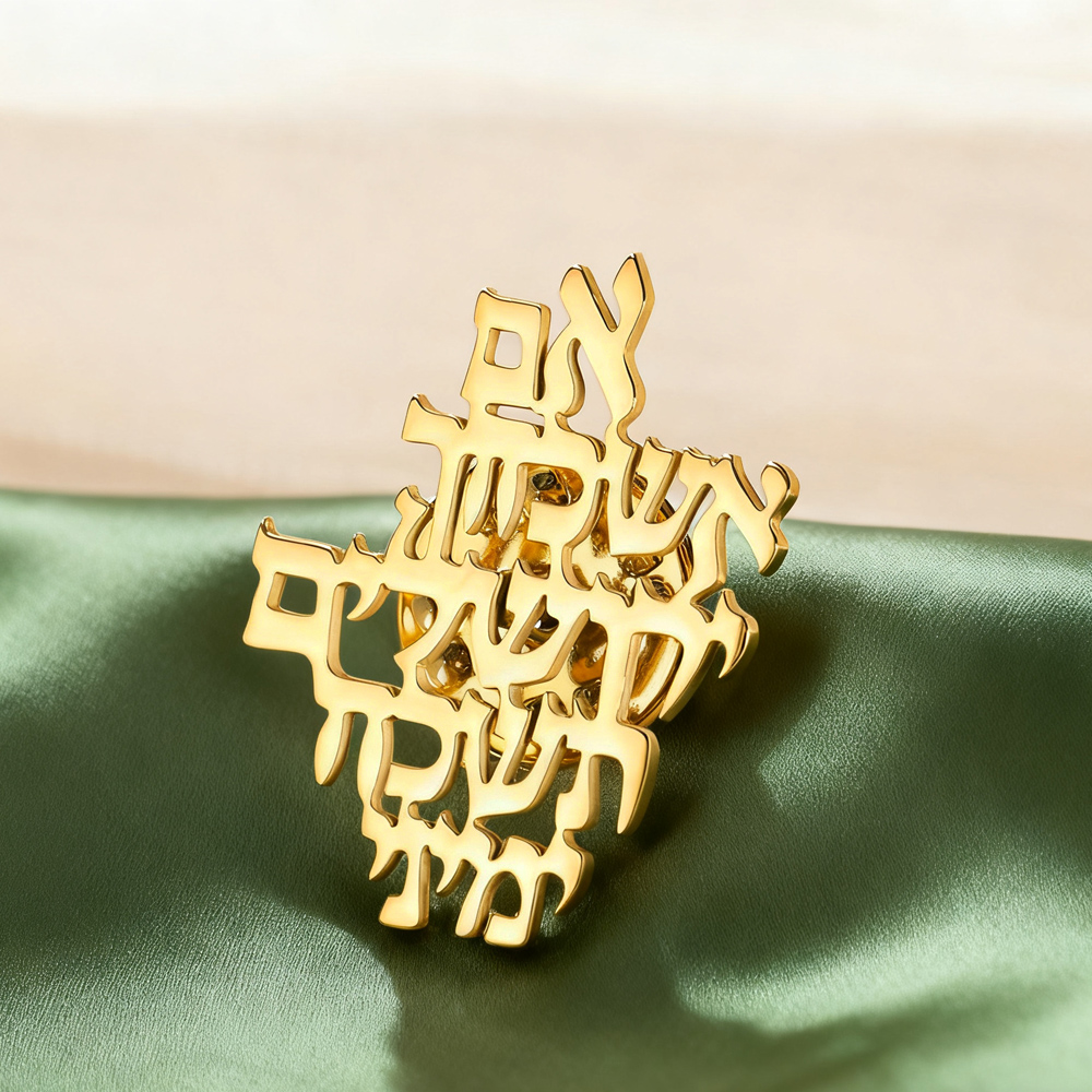 เข็มกลัดฮีบรูว์ Dawapara Remem - Jewelry & Watches Sp Zo O บทวิจารณ์และราคา