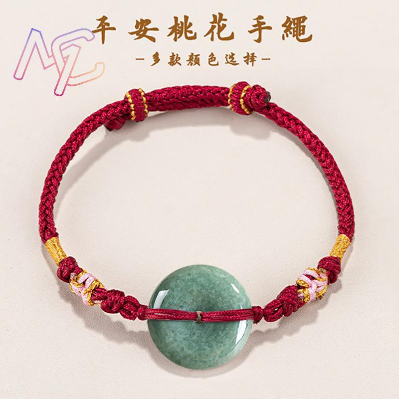 สีเขียวพม่า Jadeite Donut สร้อ - Jewelry & Watches Sp Zo O บทวิจารณ์และราคา