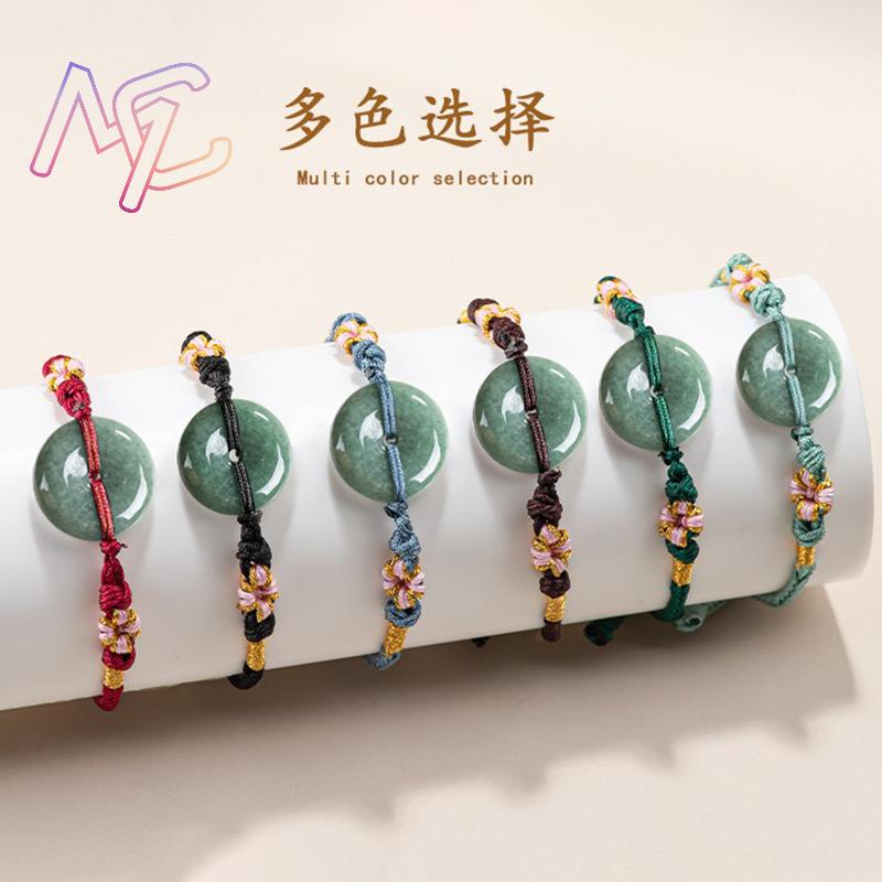 สีเขียวพม่า Jadeite Donut สร้อ - Jewelry & Watches Sp Zo O บทวิจารณ์และราคา