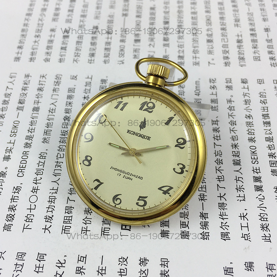 โรงงานนาฬิกาเหลียวหนิง นาฬิกาพ - Jewelry Watch บทวิจารณ์และราคา
