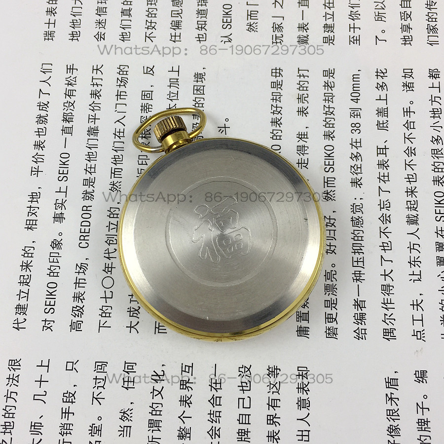 โรงงานนาฬิกาเหลียวหนิง นาฬิกาพ - Jewelry Watch บทวิจารณ์และราคา