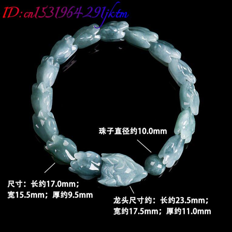 กำไลหยกพม่าสีน้ำเงินแกะสลักลาย - Jewelry & Watches Sp Zo O บทวิจารณ์และราคา